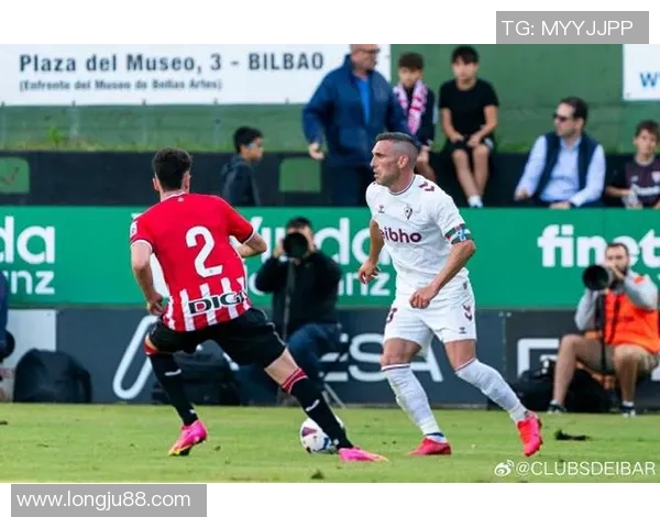 埃瓦尔与毕尔巴的精彩对决比分揭晓分析与赛后点评