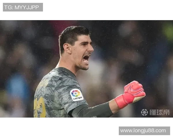 库尔图瓦的守门之道:如何在压力中保持冷静与专注 库尔图瓦的守门之道:如何在压力中保持冷静与专注