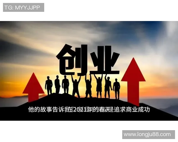 张昊:从普通少年到篮球场上的璀璨明星之路探索与成长 张昊:从普通少年到篮球场上的璀璨明星之路探索与成长