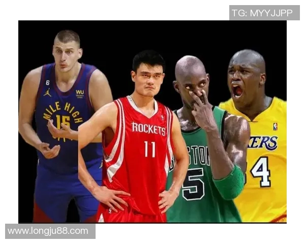 姚明与莫兹戈夫的巅峰对决：篮球巨星的力量与技巧较量