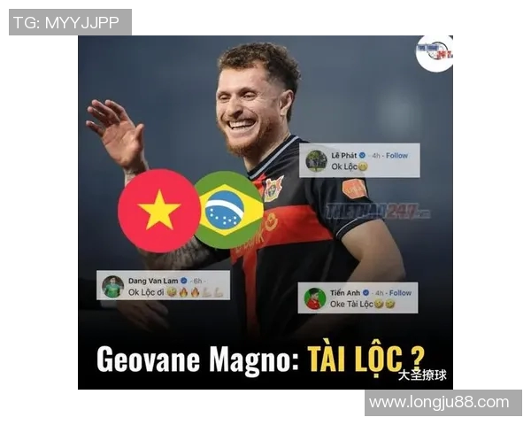 越南与马来西亚精彩对决集锦回顾赛场瞬间引人入胜 越南与马来西亚精彩对决集锦回顾赛场瞬间引人入胜