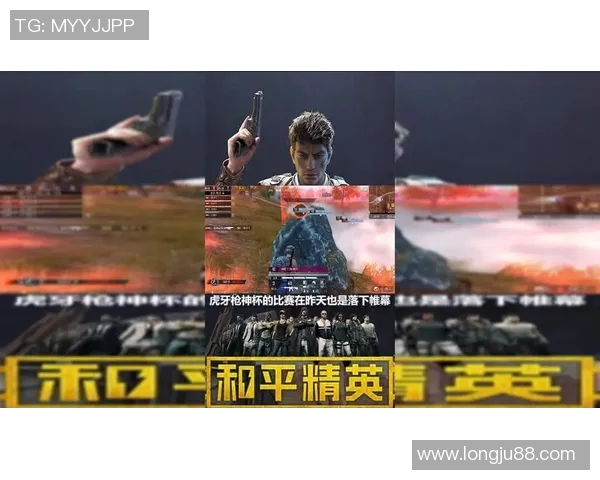 和平精英战队RNG的战术节奏解析与游戏策略探讨MBA 和平精英战队RNG的战术节奏解析与游戏策略探讨MBA