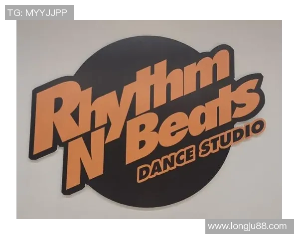 广州街舞队区域防守战术深度分析与实战应用探讨MBA