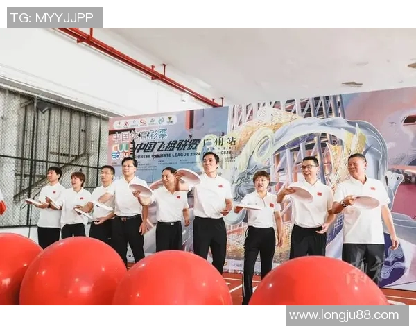 广州飞盘队荣登全国飞盘比赛经验排行榜第七名展现实力与潜力 广州飞盘队荣登全国飞盘比赛经验排行榜第七名展现实力与潜力