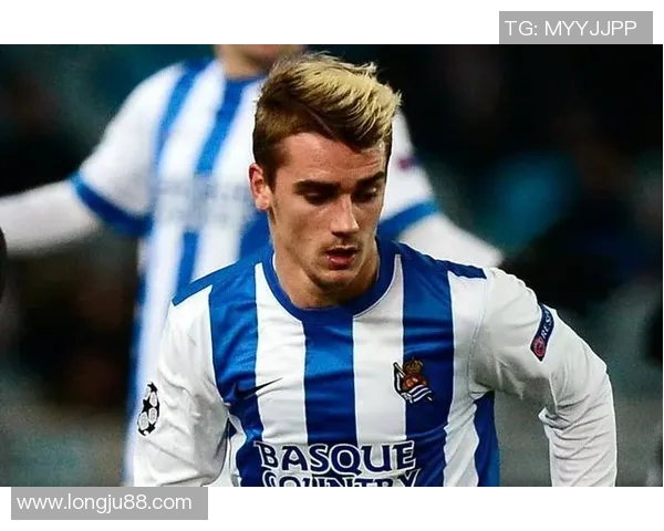 格列兹曼：从天才少年到世界足球巨星的辉煌历程与成就分析