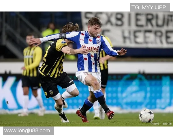 维迪斯与鹿特丹斯巴达激战在即谁能在这场较量中笑到最后 维迪斯与鹿特丹斯巴达激战在即谁能在这场较量中笑到最后