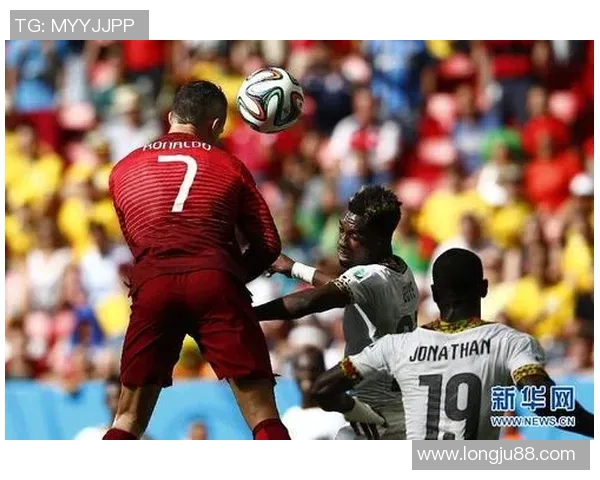 葡萄牙与加纳激战正酣比分揭晓精彩瞬间回顾