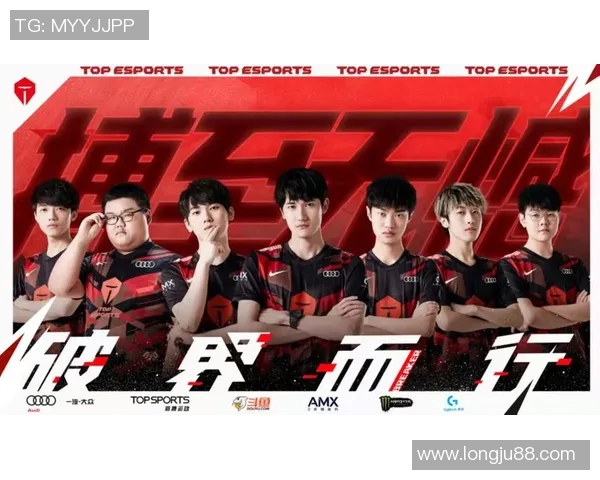 赛后分析：WE与TES对决中的战术意识与团队配合探讨