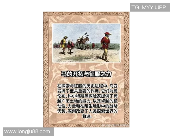 马内的传奇旅程：从非洲草原到欧洲绿茵场的辉煌崛起