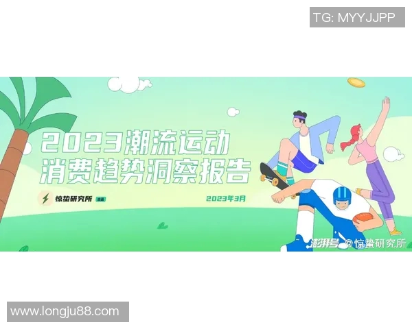 成都滑板队配合技巧深度解析与其他队伍的对比分析MBA