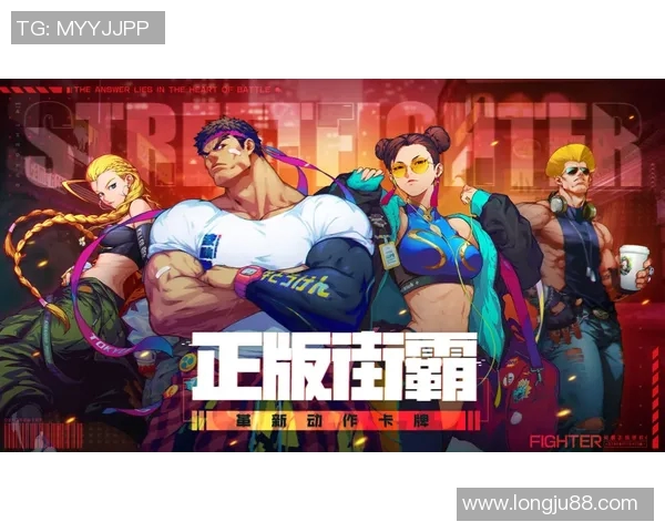 东京卓越与东京五梦的巅峰对决谁将成为未来的城市传奇 东京卓越与东京五梦的巅峰对决谁将成为未来的城市传奇